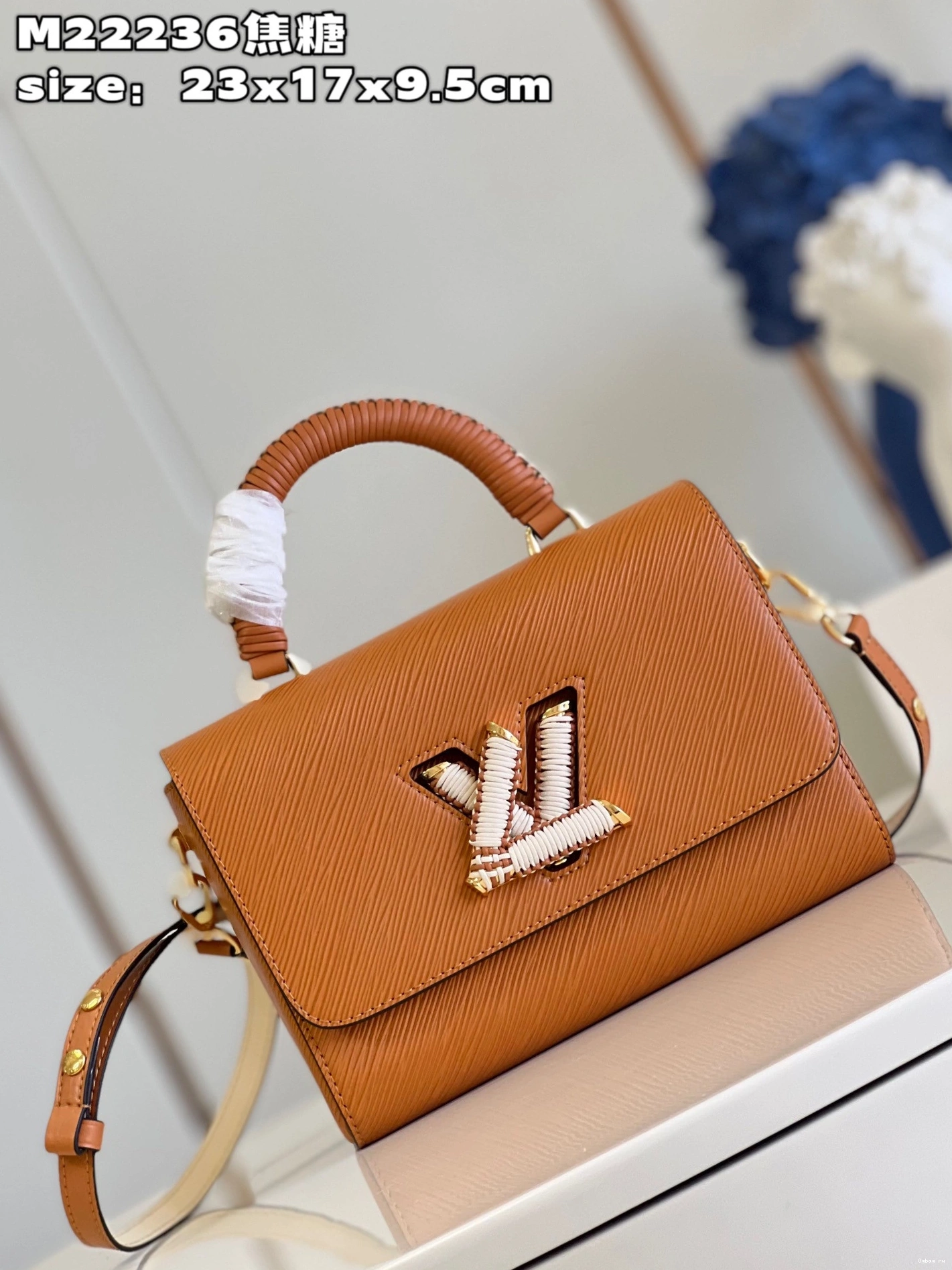 MM LOUIS VUITTON TWIST 0717